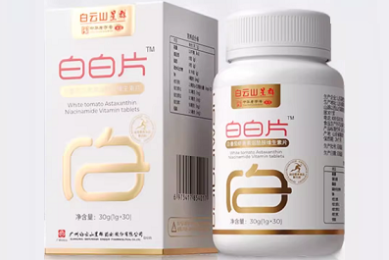 2025安徽省高速公路运营招聘工作人员